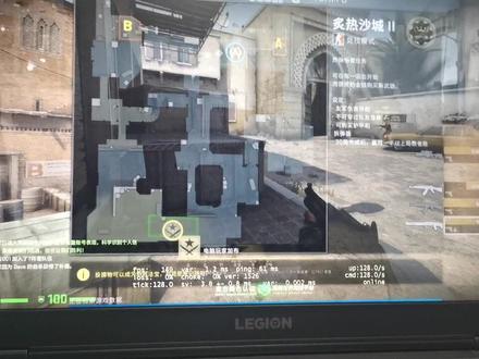 LNG赛后返图：Scout目光无神 GALA略显凝重