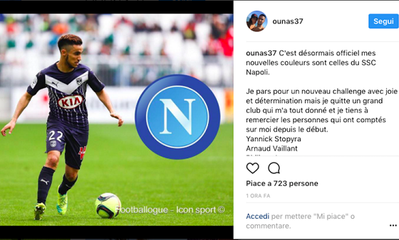 博主：国足选帅名单已上报，竞争主要在邵佳一和李国旭间展开