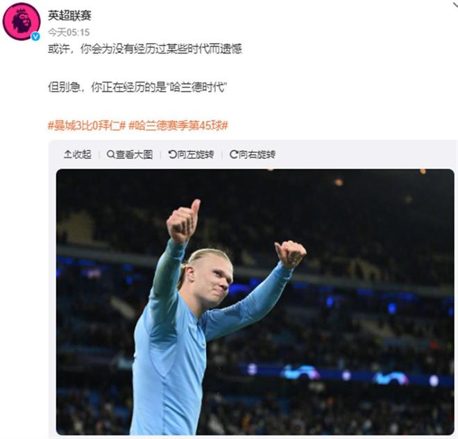 雷霆狂胜独行侠豪取14连胜！SGA三节打卡33分，浓眉9中1仅得2分