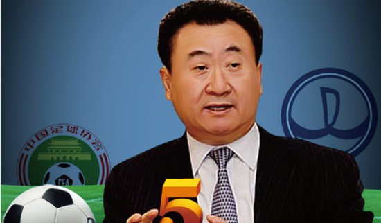 2025／26赛季英超：英超首尾大战来袭！阿森纳vs狼队（2025／26赛季英超焦点战：榜首VS垫底，阿森纳对阵狼队）