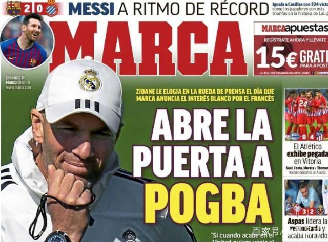 勇士老将挺身而出定胜局