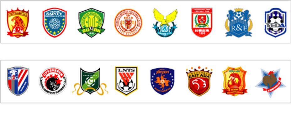 西蒙尼：朱利亚诺希望继续成长，我们也会全力帮助他